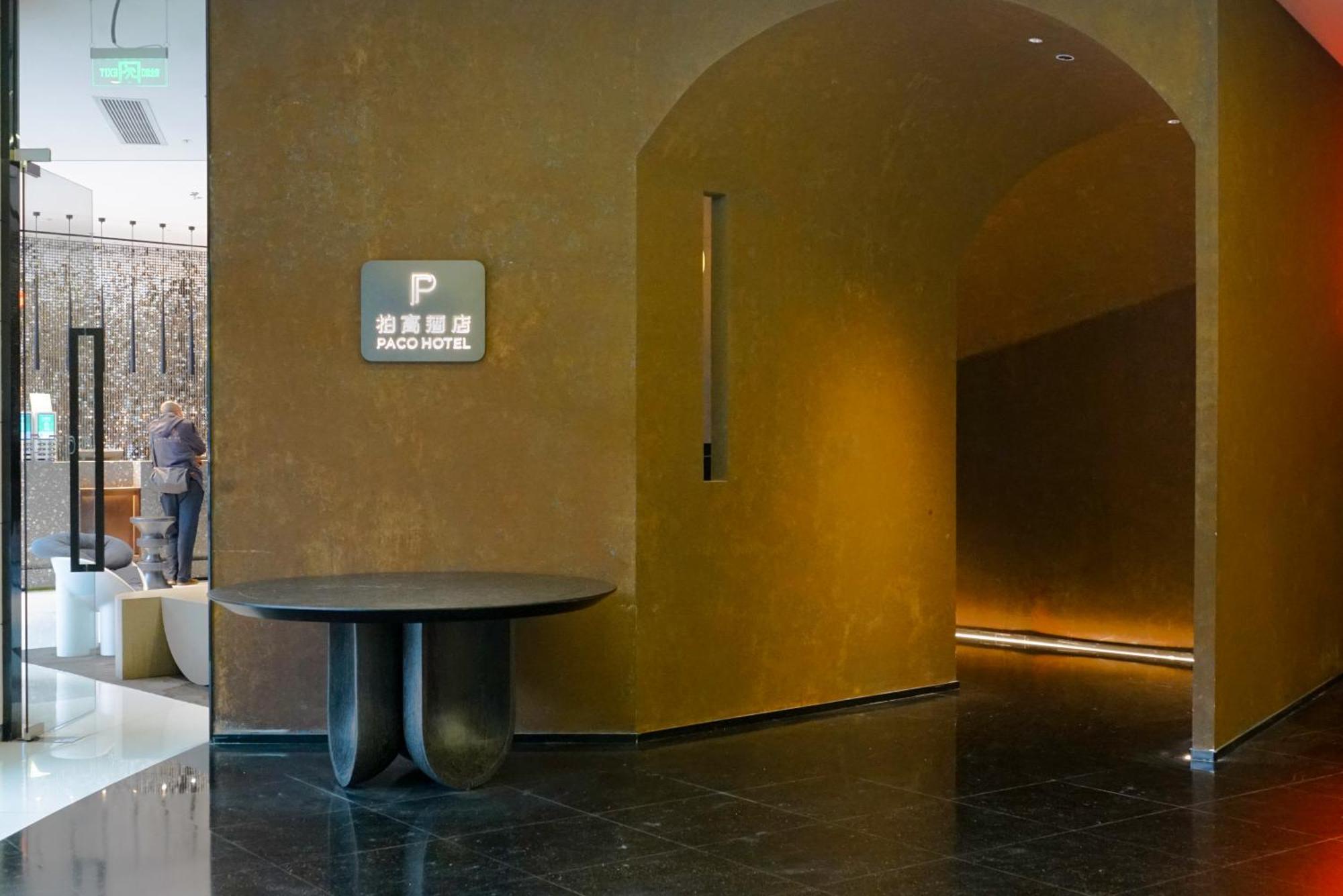 Paco Hotel Beijing Road Pedestrian Street Tuanyida Metro Guangzhou Exteriör bild