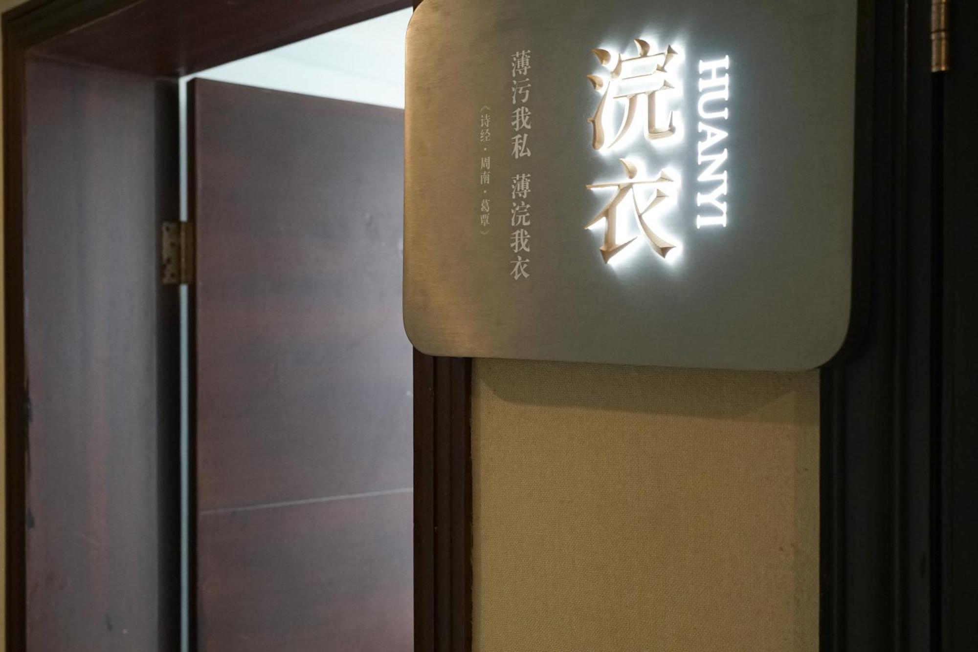 Paco Hotel Beijing Road Pedestrian Street Tuanyida Metro Guangzhou Exteriör bild