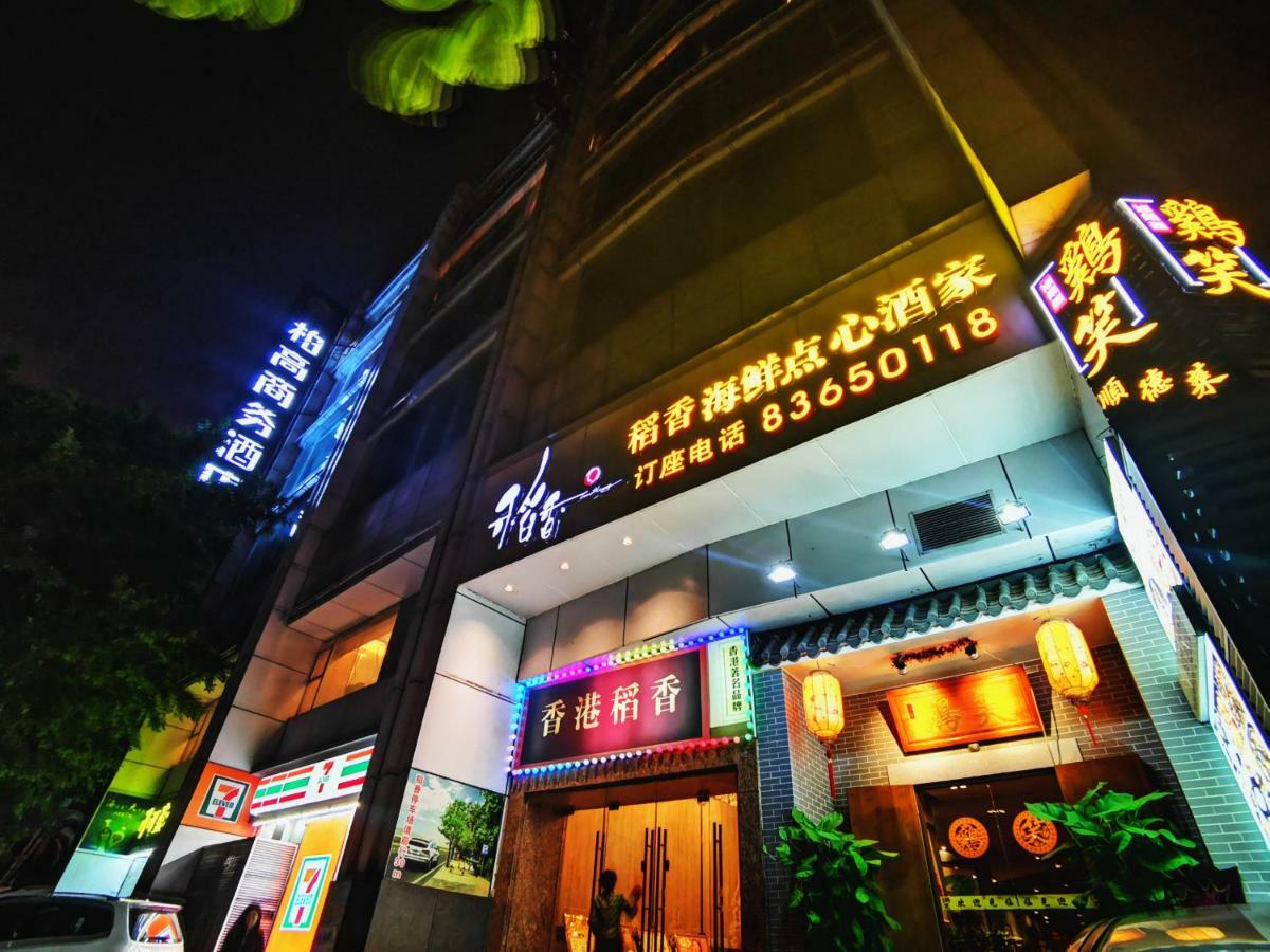 Paco Hotel Beijing Road Pedestrian Street Tuanyida Metro Guangzhou Exteriör bild
