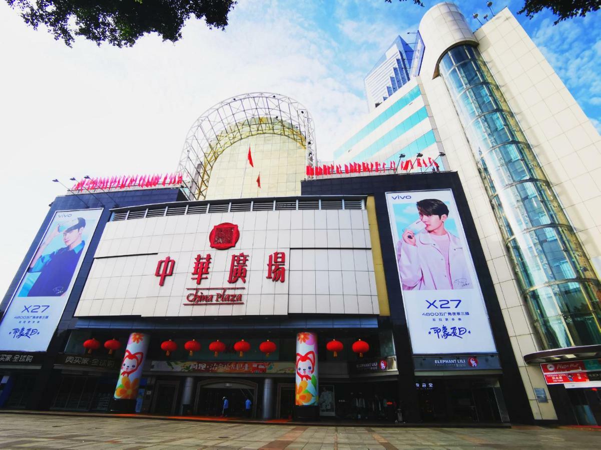 Paco Hotel Beijing Road Pedestrian Street Tuanyida Metro Guangzhou Exteriör bild