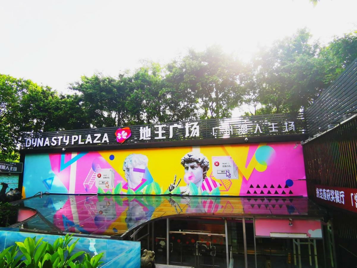 Paco Hotel Beijing Road Pedestrian Street Tuanyida Metro Guangzhou Exteriör bild