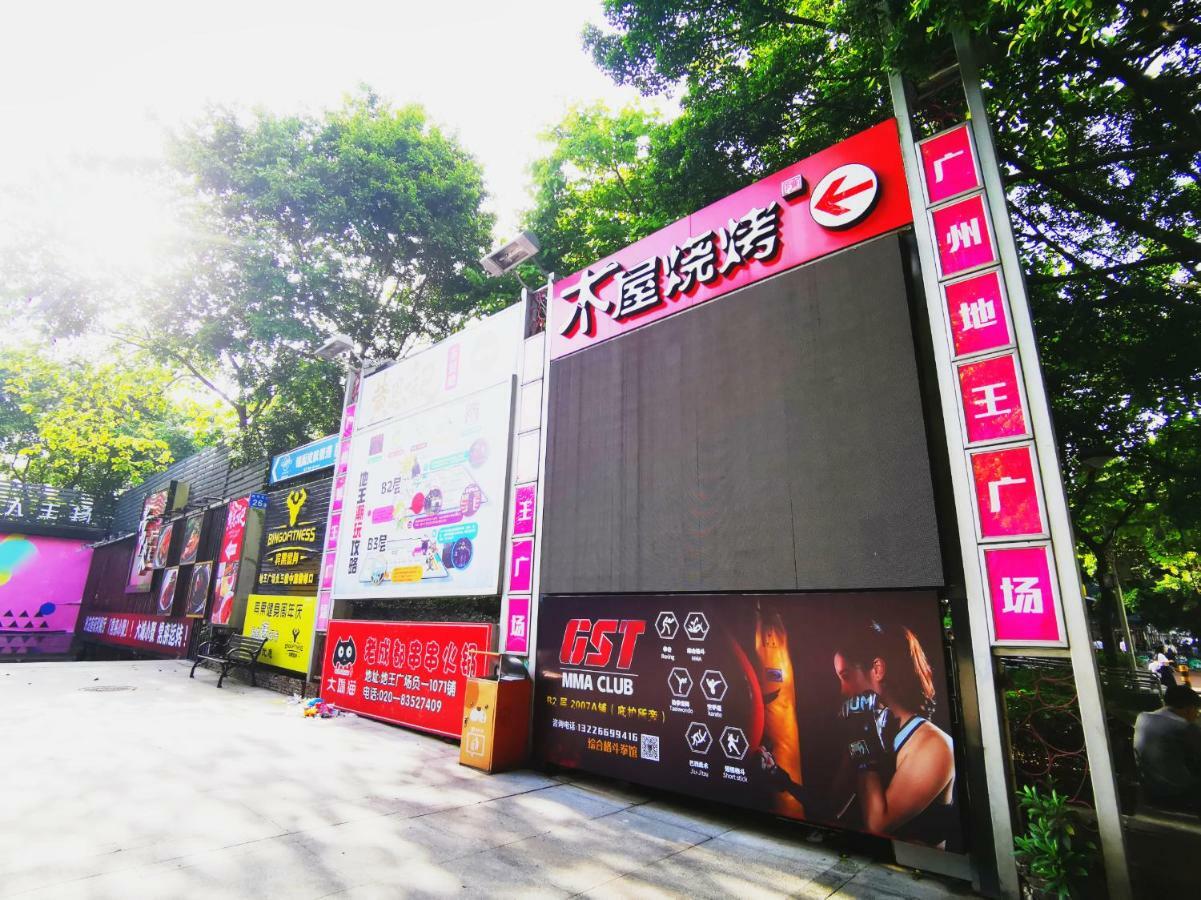 Paco Hotel Beijing Road Pedestrian Street Tuanyida Metro Guangzhou Exteriör bild